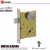 Hager 3860 US32D Mortise Deadlock Stock No 116598