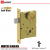 Hager 3860 US4 Mortise Deadlock Stock No 119122