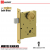 Hager 3863 US4 Mortise Deadlock Stock No 155678