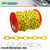 Campbell Chain #PD0722127 1/4 in. Grade 30 Proof Coil Chain - Yellow Polycoat - 1300 lb SWL - 60 ft/Reel